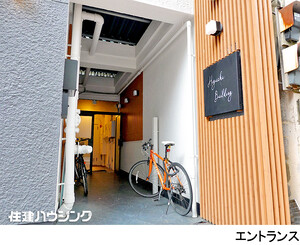 建物エントランス マンション(一棟) 台東区浅草６丁目 47800万円 浅草駅｜住建ハウジング