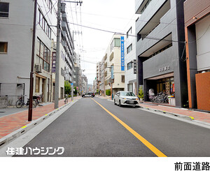  マンション(一棟) 台東区浅草６丁目 47800万円 浅草駅｜住建ハウジング