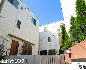 リムテラス世田谷下馬 中古タウンハウス世田谷区下馬４丁目