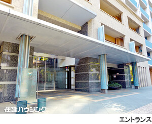 建物エントランス クレストシティレジデンス(13800万円)｜中古マンション（新築･中古）｜住建ハウジング