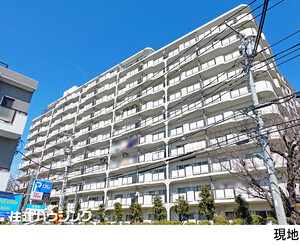 目黒台スカイマンション中古マンション目黒区 三田２丁目