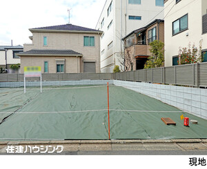 売地目黒区 中町１丁目