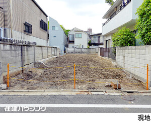 売地世田谷区 下馬１丁目