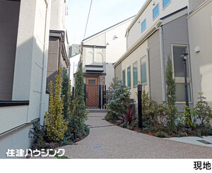 新築一戸建て杉並区 善福寺１丁目