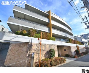 クレッセント新中野 中古マンション中野区本町６丁目