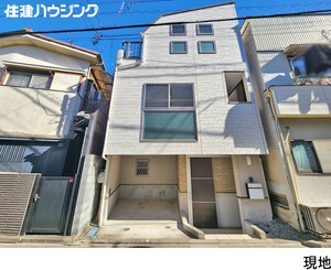 中古一戸建て中野区 中野１丁目