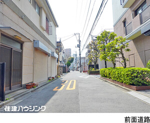  クレストコート中落合(8480万円)｜中古マンション（新築･中古）｜住建ハウジング