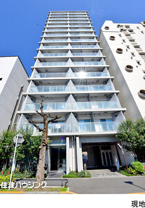 中古マンション目黒区 下目黒２丁目