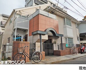 アパート(一棟)杉並区下高井戸４丁目