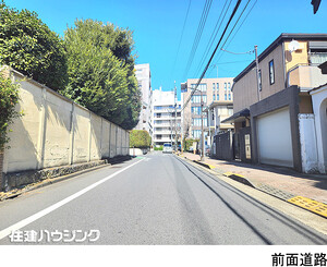  中古一戸建て 目黒区駒場４丁目 59800万円 駒場東大前駅｜住建ハウジング