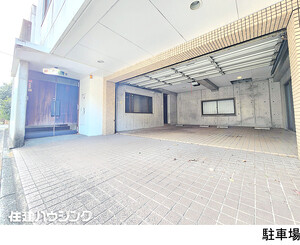 シャッター付き車庫 中古一戸建て 目黒区駒場４丁目 59800万円 駒場東大前駅｜住建ハウジング