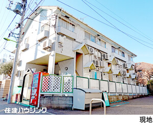 アパート(一棟)世田谷区 桜丘５丁目