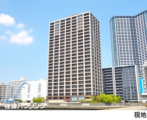 コスモ東京ベイタワー(13490万円)｜中古マンション（新築･中古）｜住建ハウジング