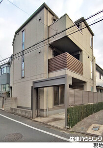 中古一戸建て世田谷区 羽根木２丁目