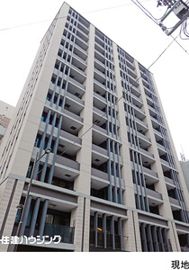 中古マンション中央区 築地７丁目