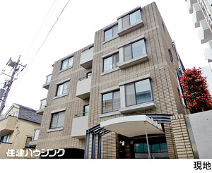 中古マンション目黒区 柿の木坂２丁目