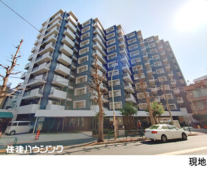 新中野マンション中古マンション中野区 中央４丁目