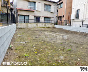 売地豊島区駒込７丁目