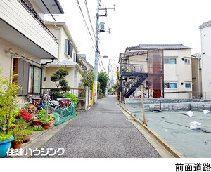  文京区千駄木５丁目(10280万円)｜土地・売地｜住建ハウジング