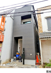 新築一戸建て杉並区 高井戸東２丁目