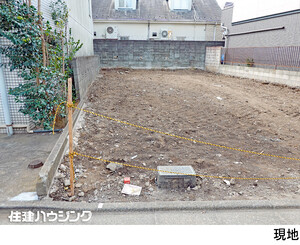 売地豊島区 南長崎２丁目