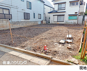 売地品川区 中延３丁目