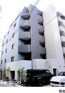 中古マンション目黒区 青葉台３丁目