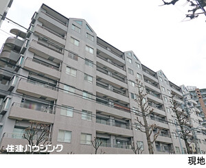 中古マンション渋谷区 幡ヶ谷３丁目