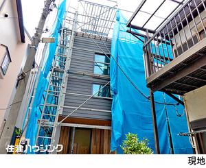 新築一戸建て中野区 新井１丁目