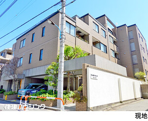 中古マンション新宿区 南町