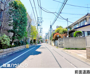  ディアパーク市ヶ谷南町(19490万円)｜中古マンション（新築･中古）｜住建ハウジング