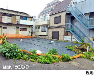 売地品川区 豊町６丁目