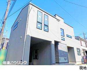 新築一戸建て杉並区 荻窪２丁目