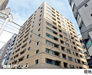 中古マンション中央区 東日本橋３丁目