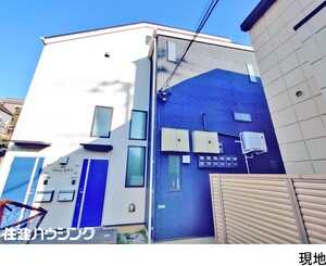 アパート(一棟)世田谷区 赤堤１丁目