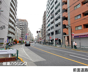  プラウド文京千駄木(16480万円)｜中古マンション（新築･中古）｜住建ハウジング