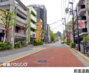  プラウド文京千駄木(16480万円)｜中古マンション（新築･中古）｜住建ハウジング