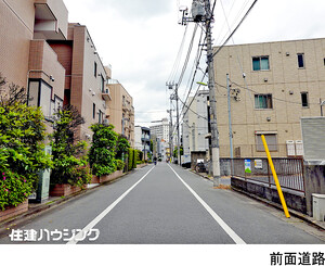  マイキャッスル学芸大学２(6180万円)｜中古マンション（新築･中古）｜住建ハウジング