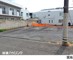 売地目黒区 中町２丁目