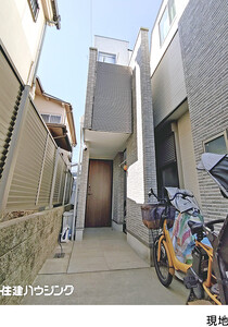 中古一戸建て豊島区長崎３丁目