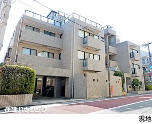 ロイヤルヴィーゼ学芸大学中古マンション目黒区 中央町１丁目