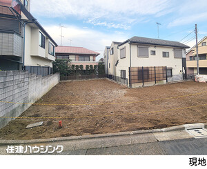 売地目黒区南２丁目