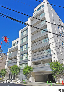 アトラス白金高輪 中古マンション港区三田５丁目
