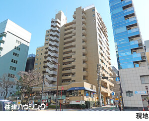 中古マンション千代田区 九段南３丁目