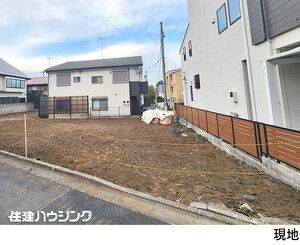 売地目黒区南２丁目