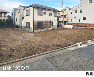 売地目黒区南２丁目