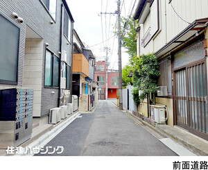  アパート(一棟) 新宿区西落合１丁目 19000万円 落合南長崎駅｜住建ハウジング