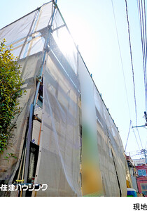 アパート(一棟)新宿区 西落合１丁目