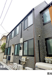 アパート(一棟)新宿区 西落合１丁目