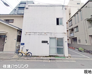 アパート(一棟)台東区 松が谷４丁目